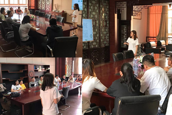 新員工培訓(xùn)